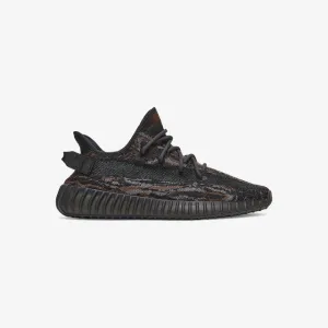 ADIDAS YEEZY 350 MX ROCK